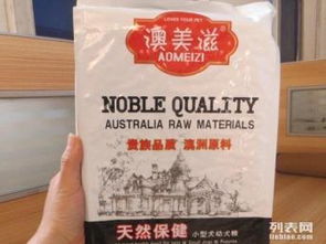 圖澳美滋天然犬糧100 高鮮肉比例，零防腐劑，守護(hù)愛(ài)寵健康的深圳優(yōu)質(zhì)寵物食品選擇