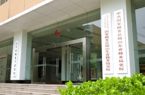 房地產企業(yè)如何通過“一戶一策”量化管理實現精準賦能？專業(yè)培訓招生正式啟動